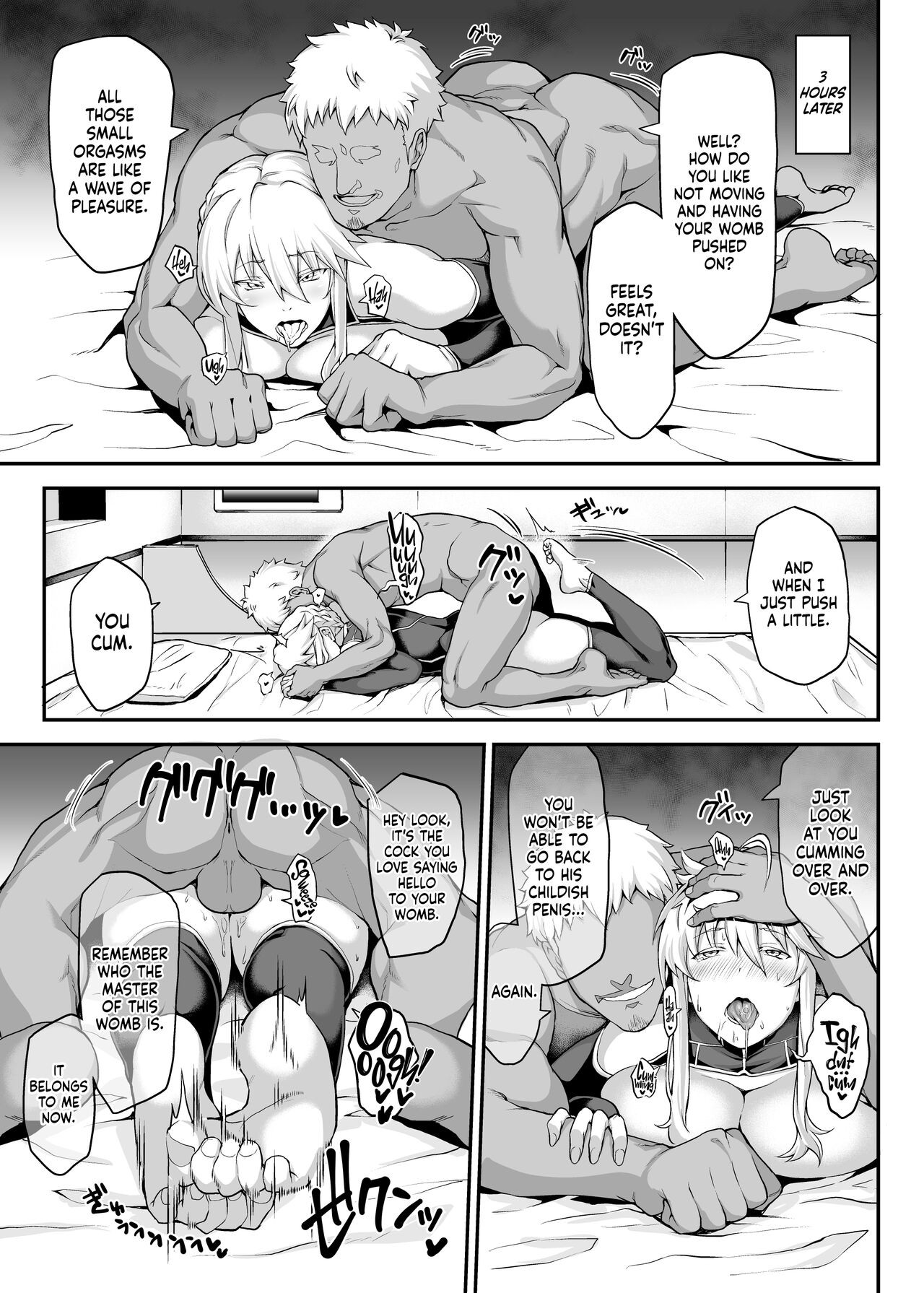 The King Of Knights’ Sweet Hole -Alter-  Porn Comic english 14