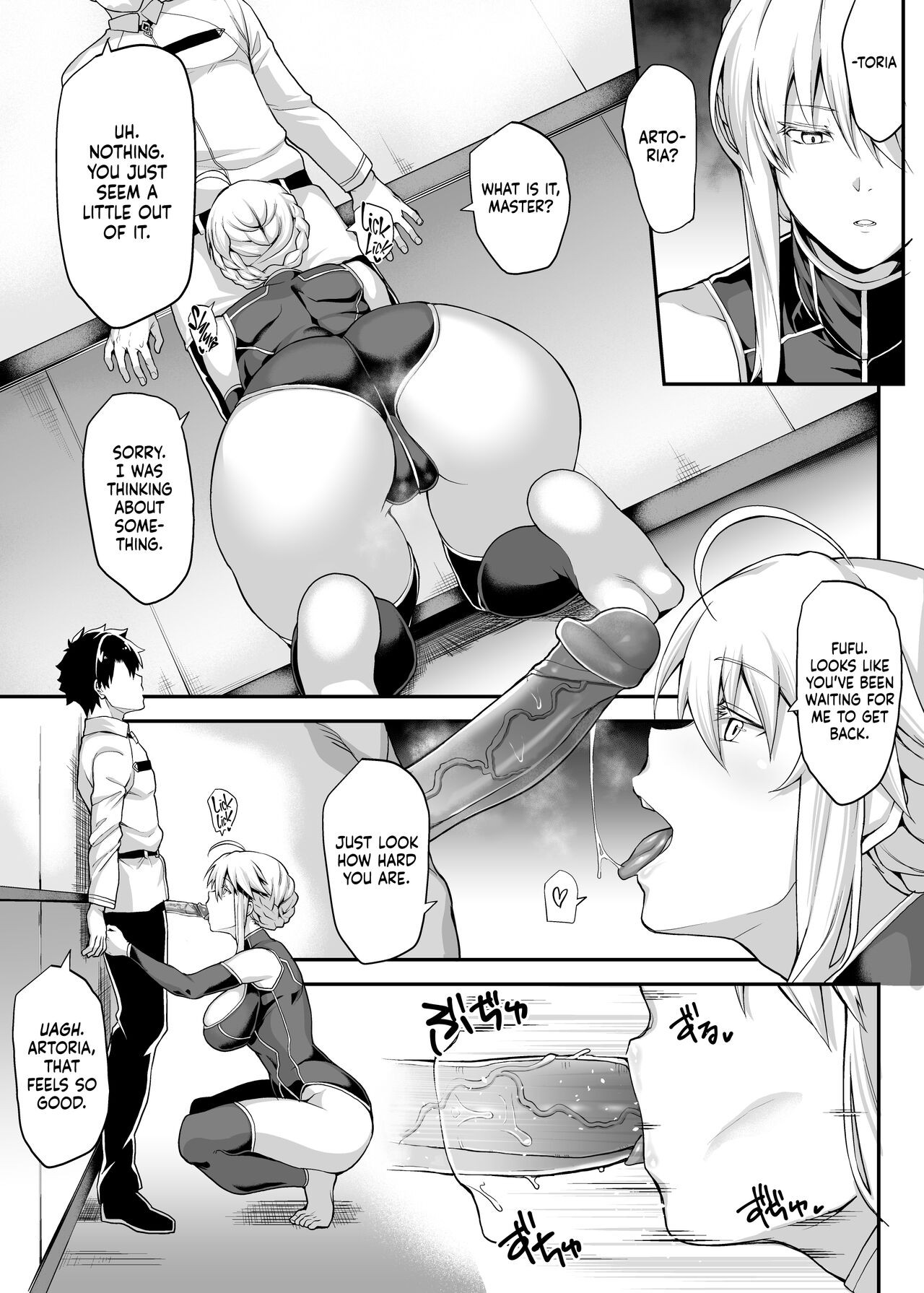 The King Of Knights’ Sweet Hole -Alter-  Porn Comic english 16