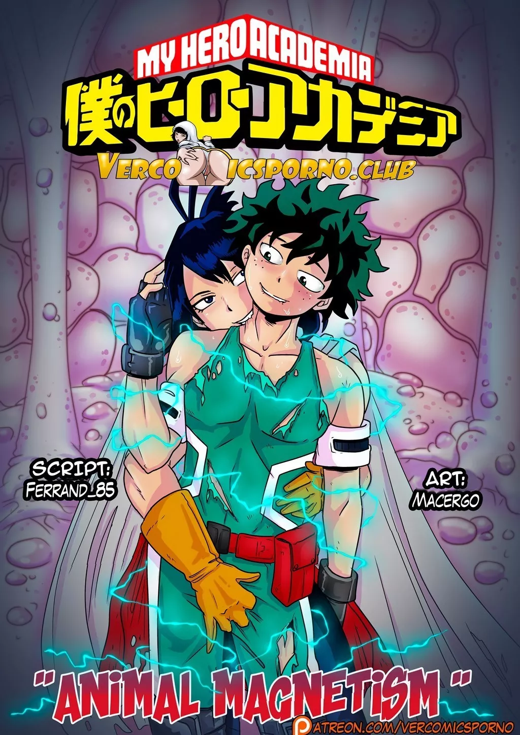Animal Magnetism (My Hero Academia) [Macergo] - English - Porn Comic