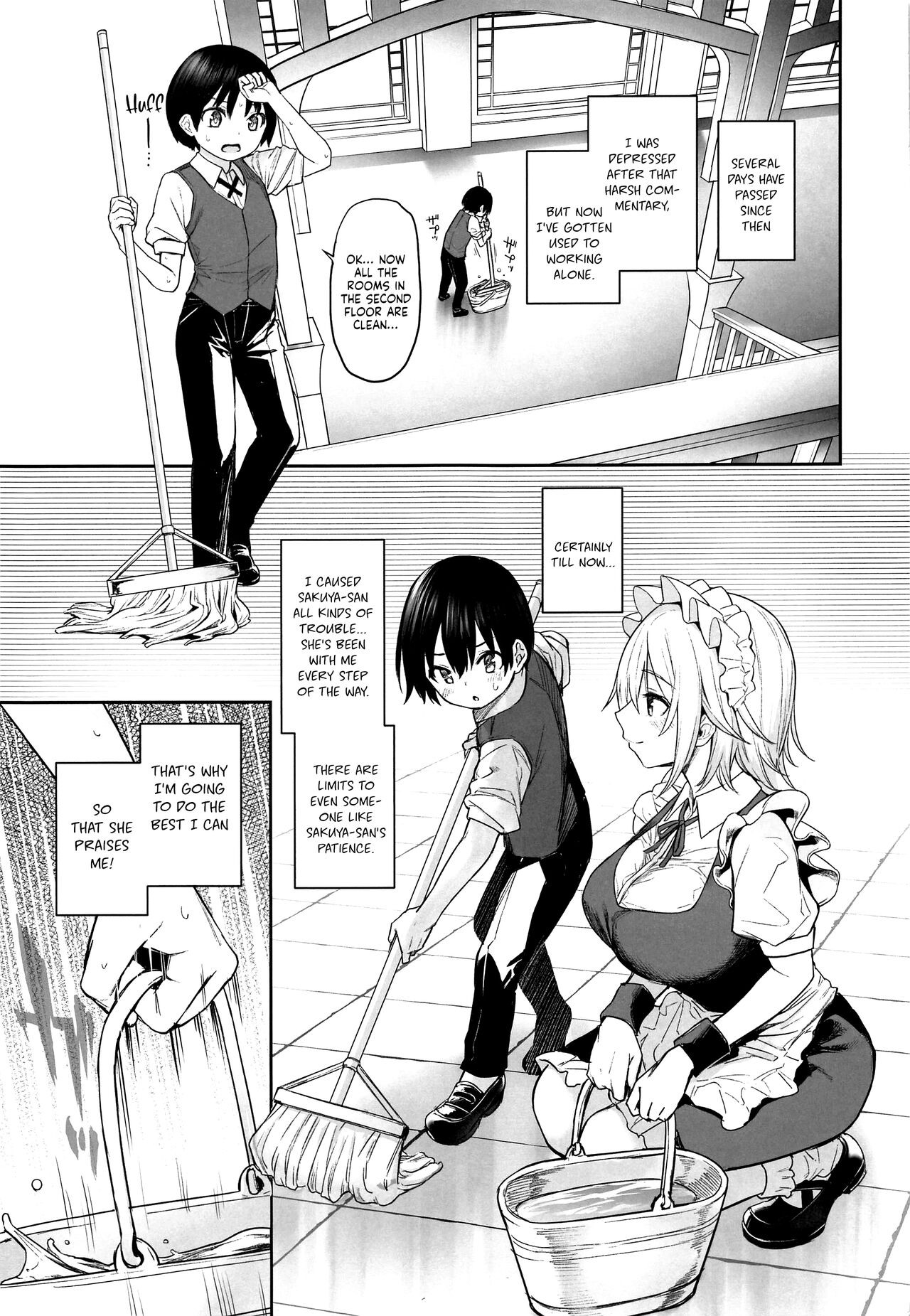 Anmitsu Touhou The After Part 3: Please Manage My Ejaculations, Sakuya-san! Porn Comic english 07