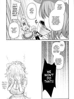 Anmitsu Touhou The After Part 3: Please Manage My Ejaculations, Sakuya-san! Porn Comic english 23