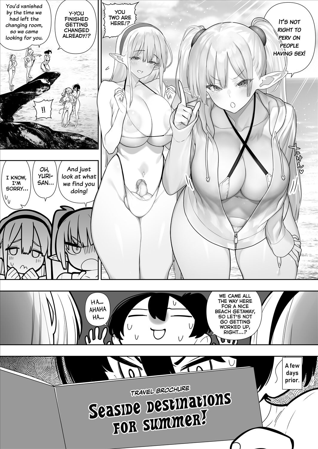 Futanari No Elf Porn Comic english 251 - Porn Comic