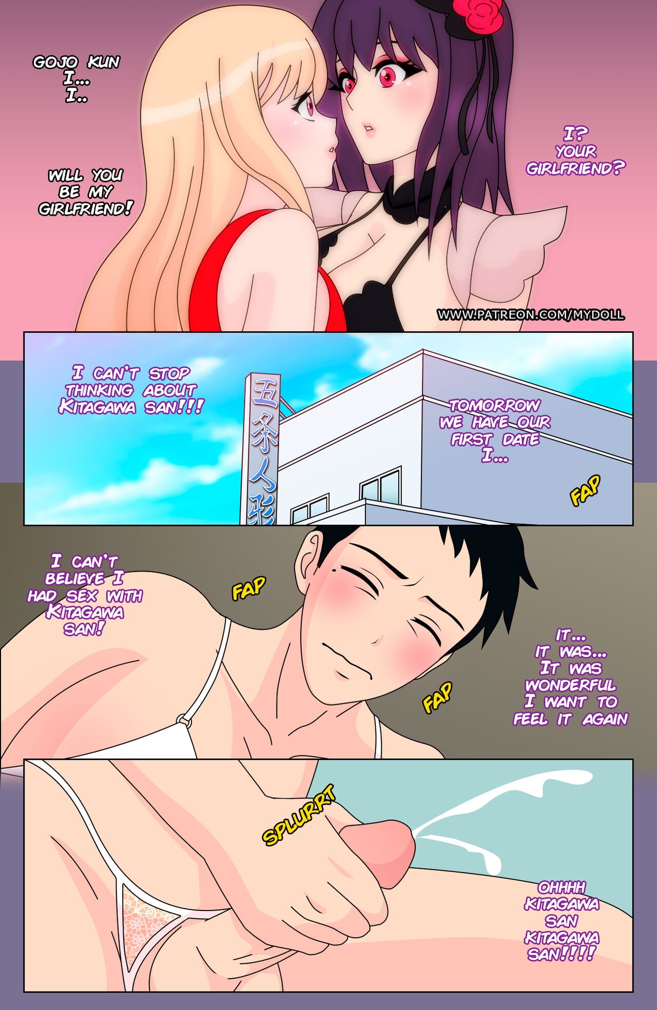 My Dress Up Darling Reverse Porn Comic english 33