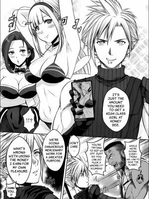 Our X Promise Porn Comic english 06