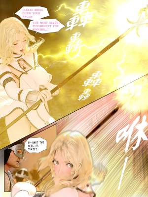 The Lily Praying For Light Part 1 Porn Comic english 30