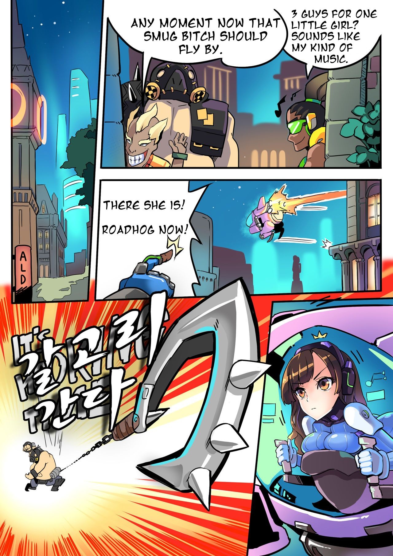 Viva la D.va Porn Comic english 03