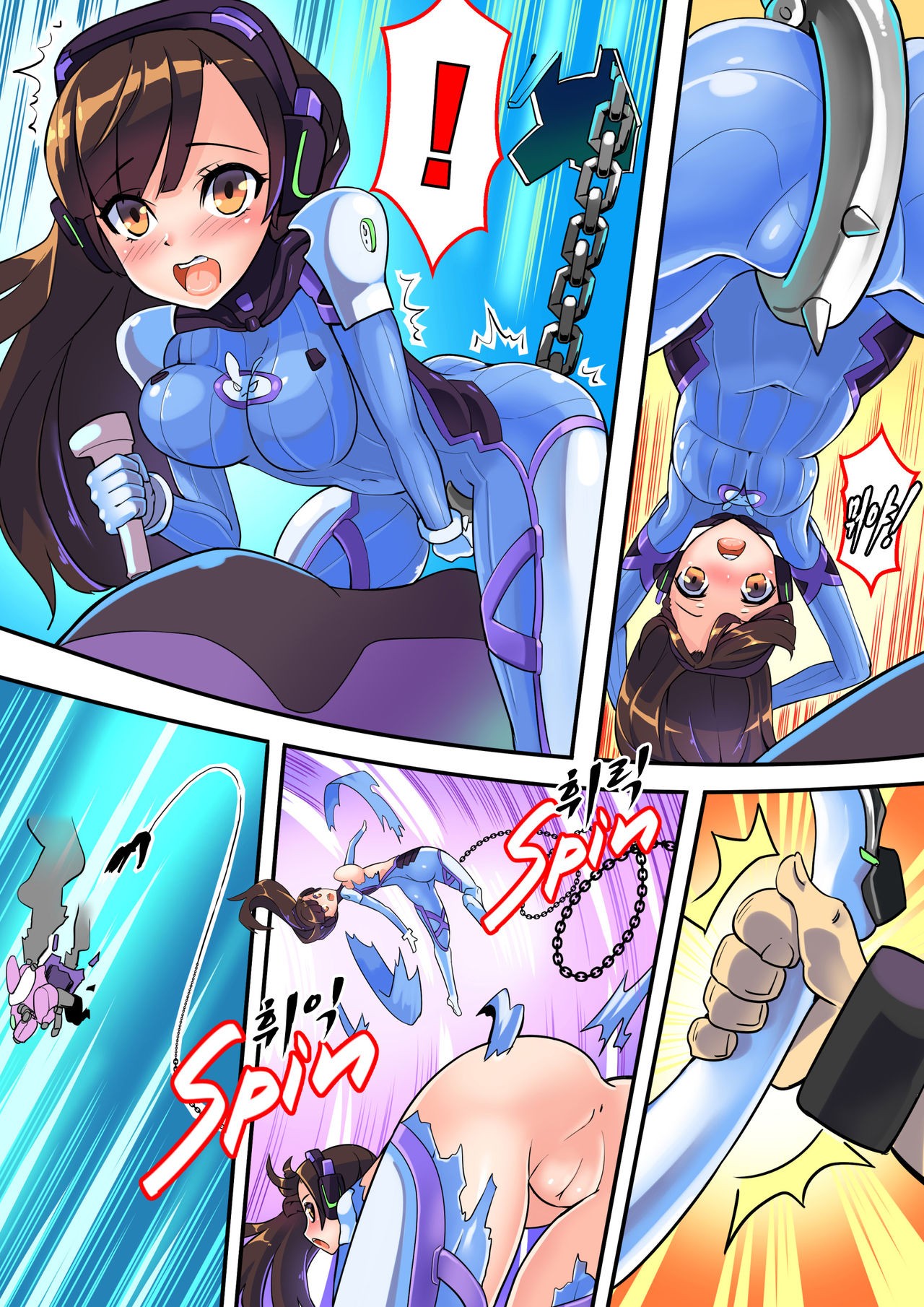 Viva la D.va Porn Comic english 04