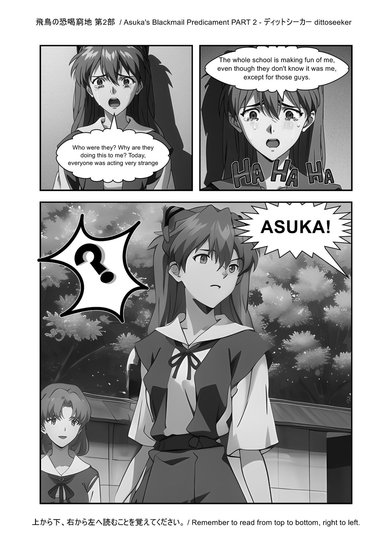 Asuka’s Secret Taskmaster Part 2 Porn Comic english 05