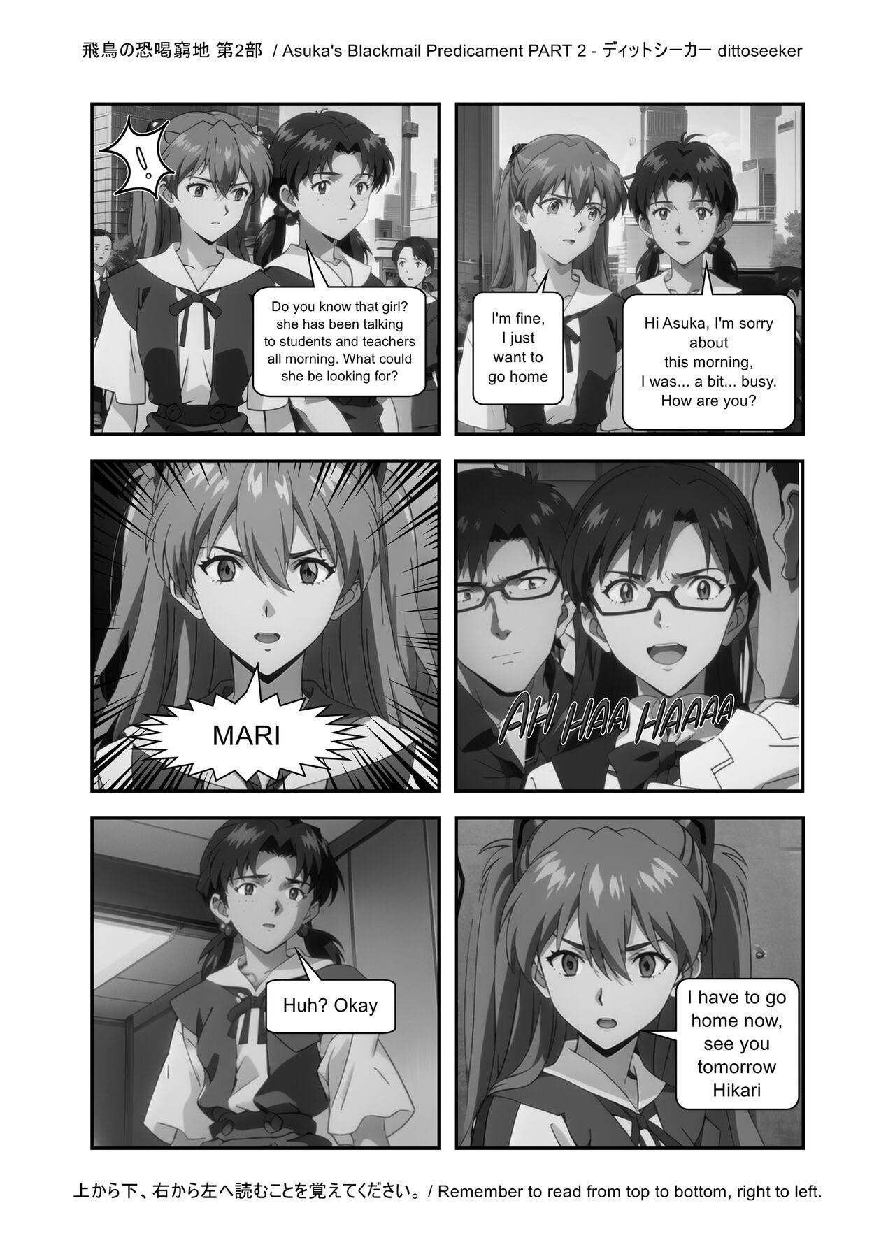 Asuka’s Secret Taskmaster Part 2 Porn Comic english 06