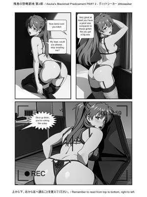 Asuka’s Secret Taskmaster Part 2 Porn Comic english 30