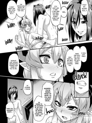 Evil At Heart Part 1 Porn Comic english 15