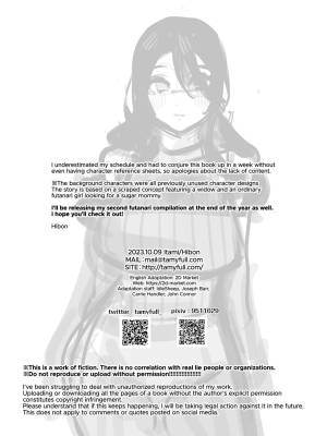 Just An Ordinary Girl With a Dick Porn Comic english 19