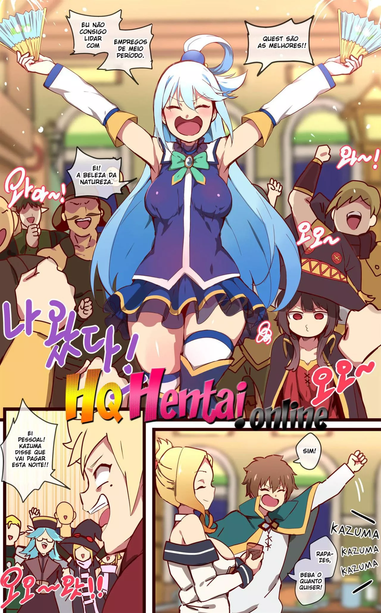 Konosuba manga porn