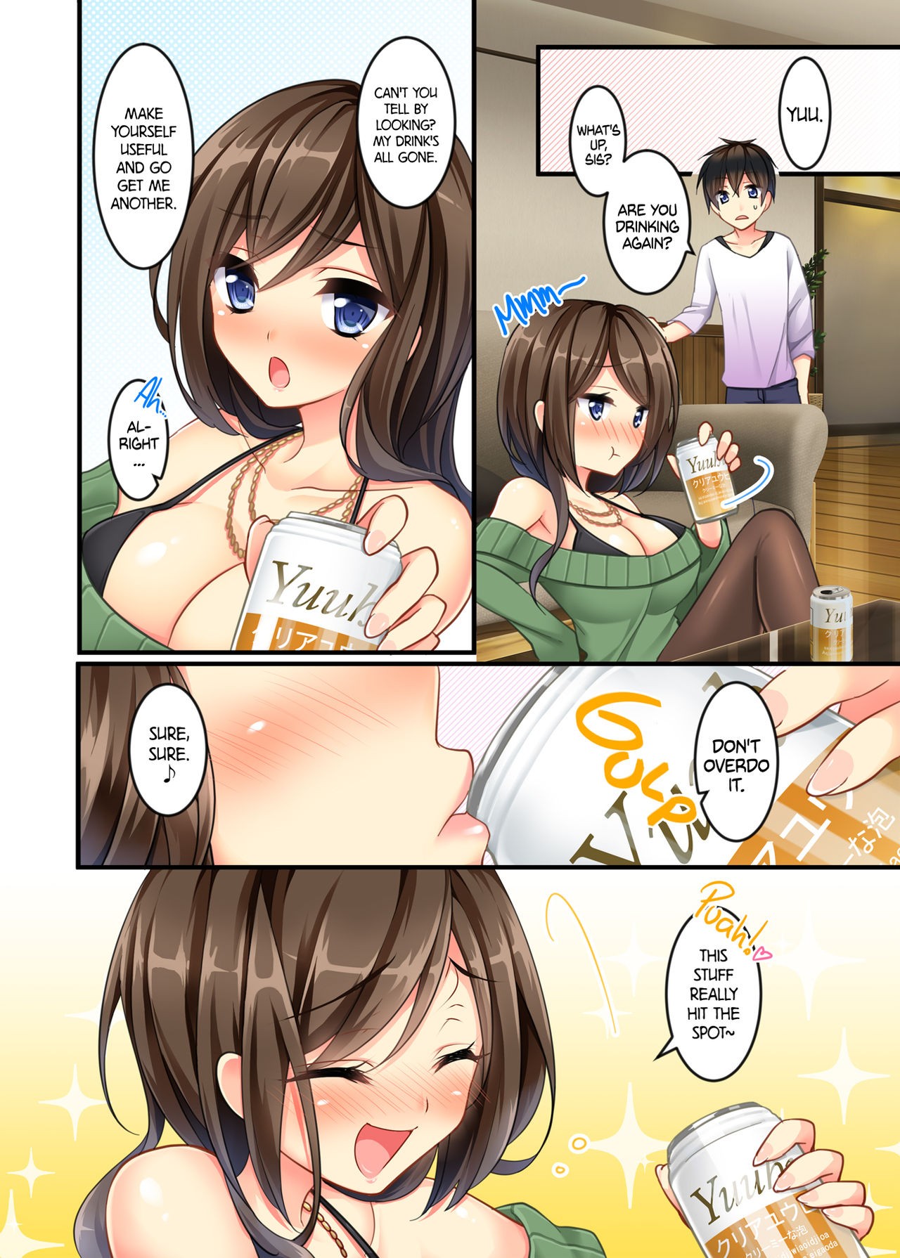 My No-good Sister’s Overwhelming Seduction Technique!! Porn Comic english 02