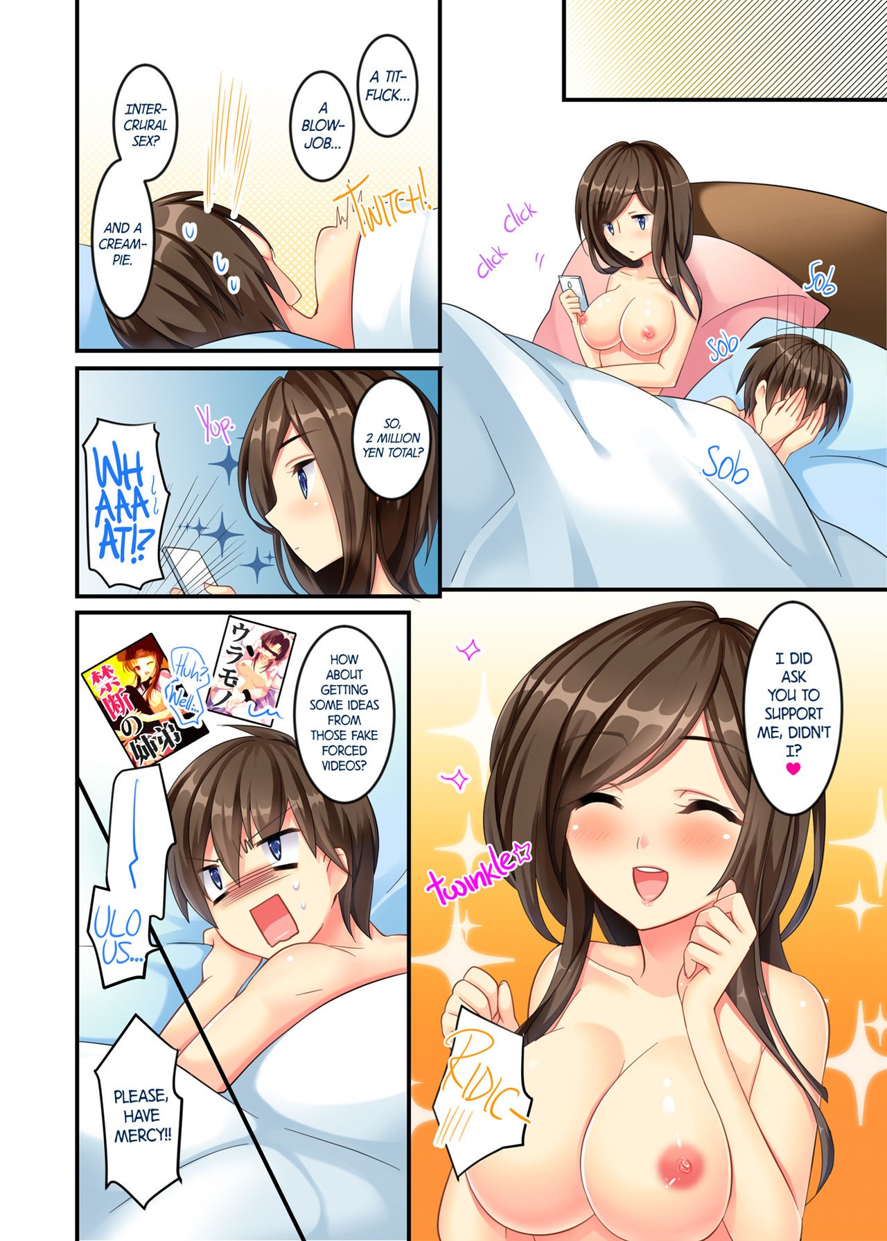 My No-good Sister’s Overwhelming Seduction Technique!! Porn Comic english 14