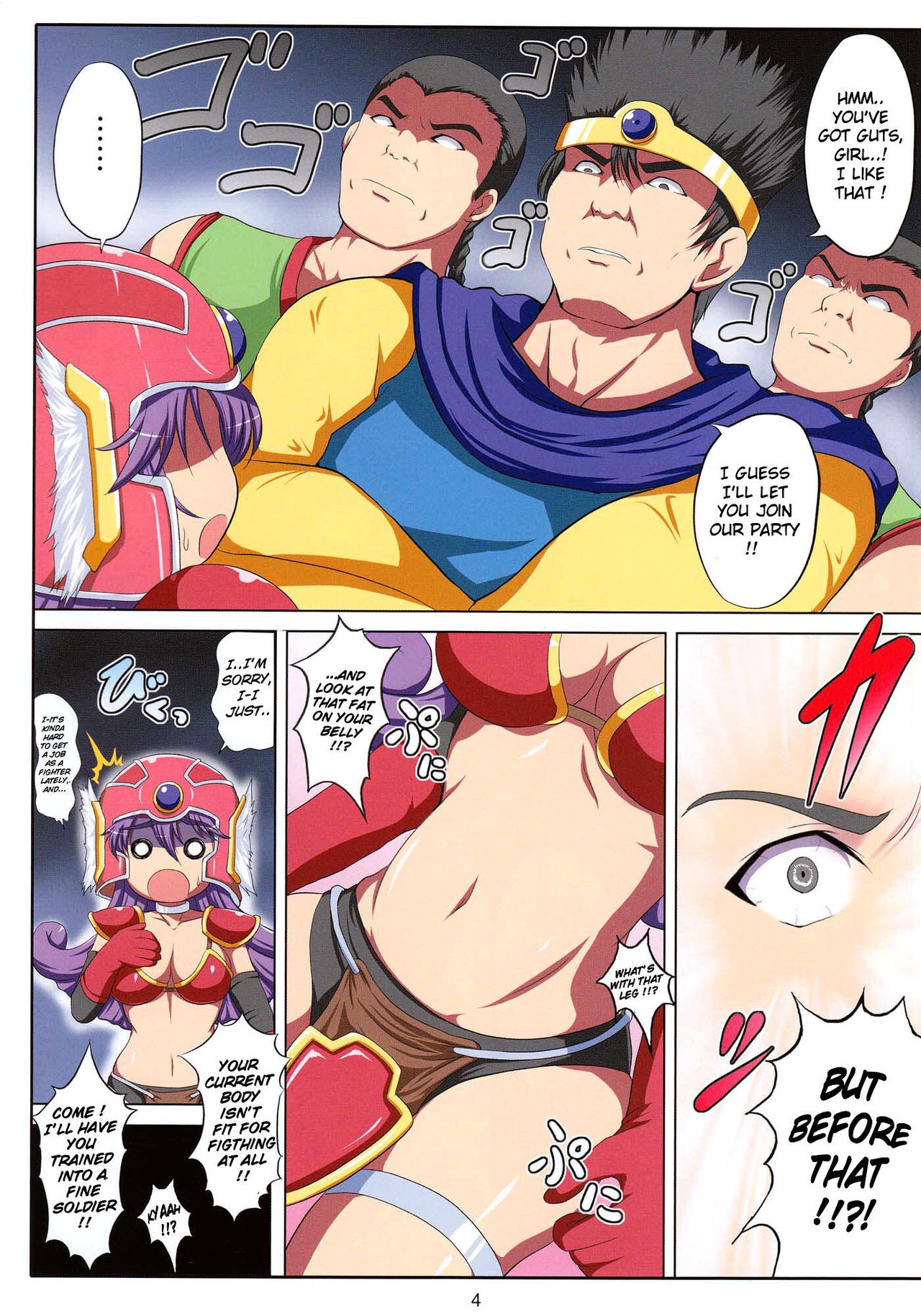 Nan No Koto Daka Wakarima Senshi Porn Comic english 03