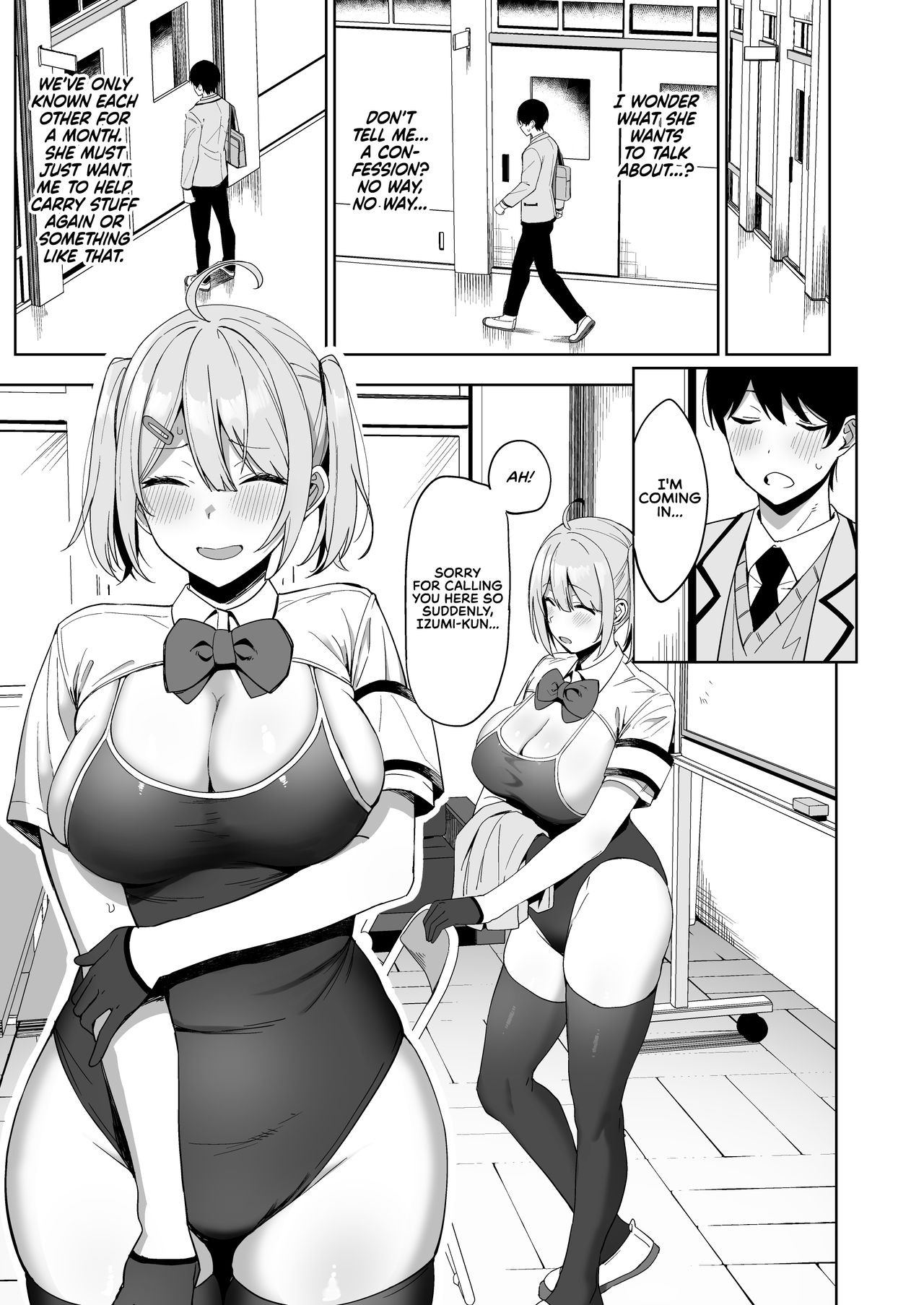 SEX ACTS With a Member Of The Public Moral Committee  Porn Comic english 12