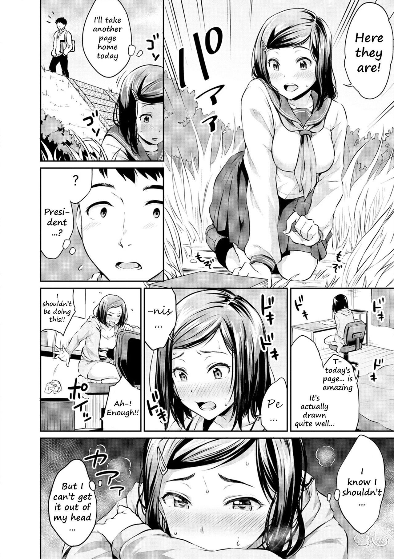 Shishunki Sex Part 2 Porn Comic english 10