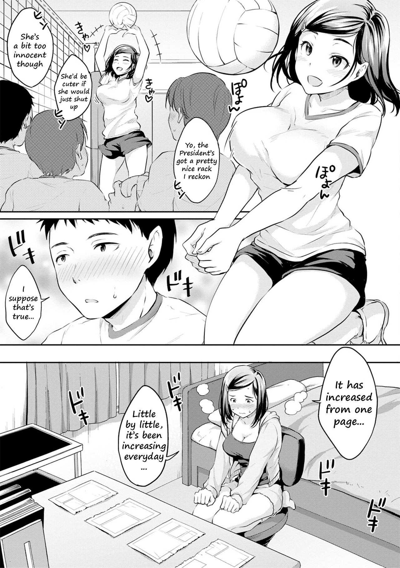 Shishunki Sex Part 2 Porn Comic english 11