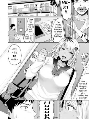 Shishunki Sex Part 2 Porn Comic english 124