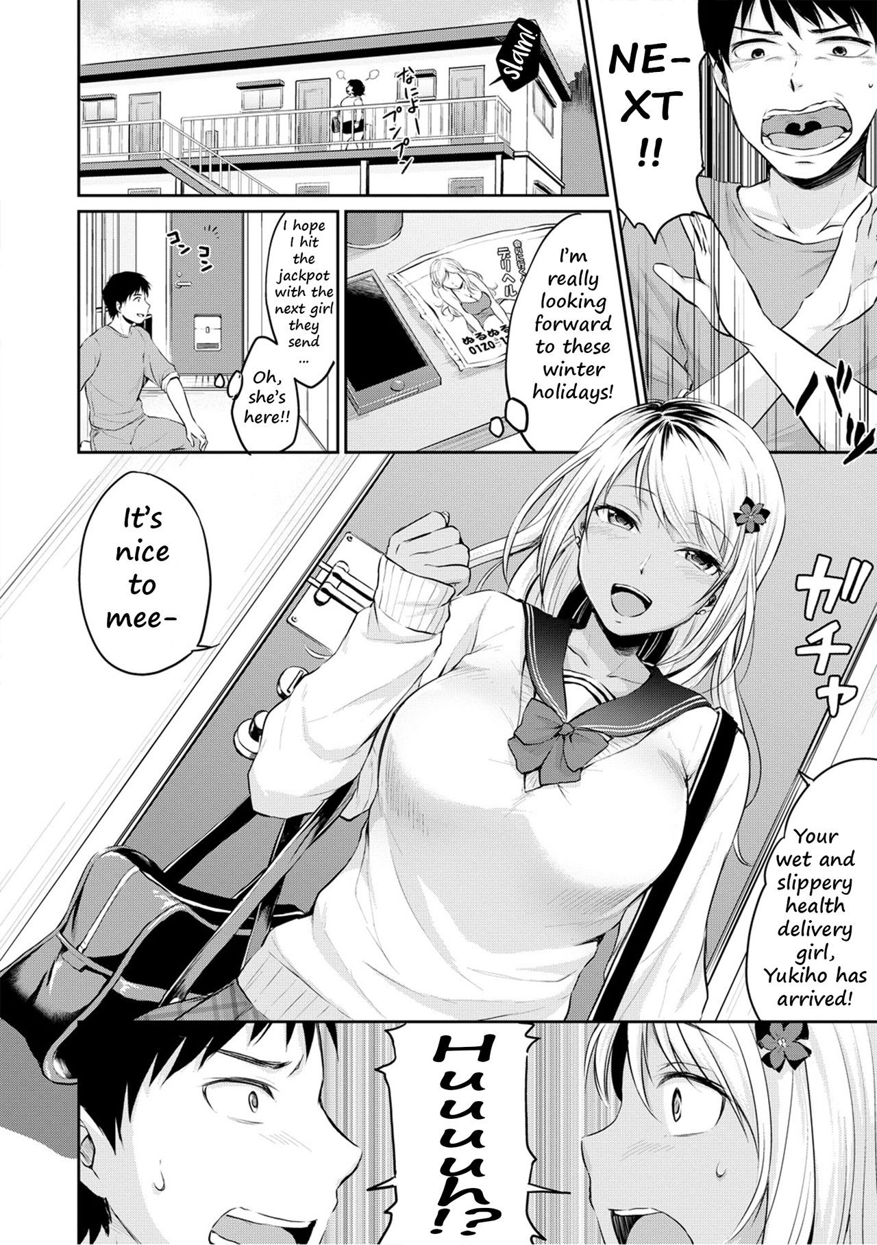 Shishunki Sex Part 2 Porn Comic english 124 - Porn Comic