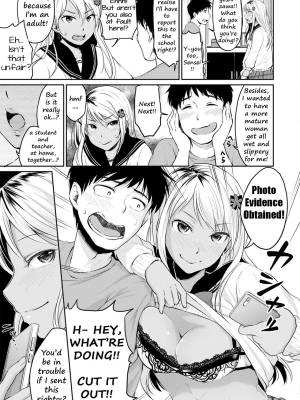 Shishunki Sex Part 2 Porn Comic english 125