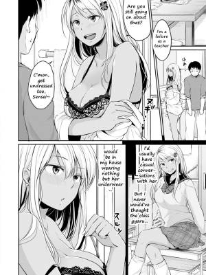 Shishunki Sex Part 2 Porn Comic english 126