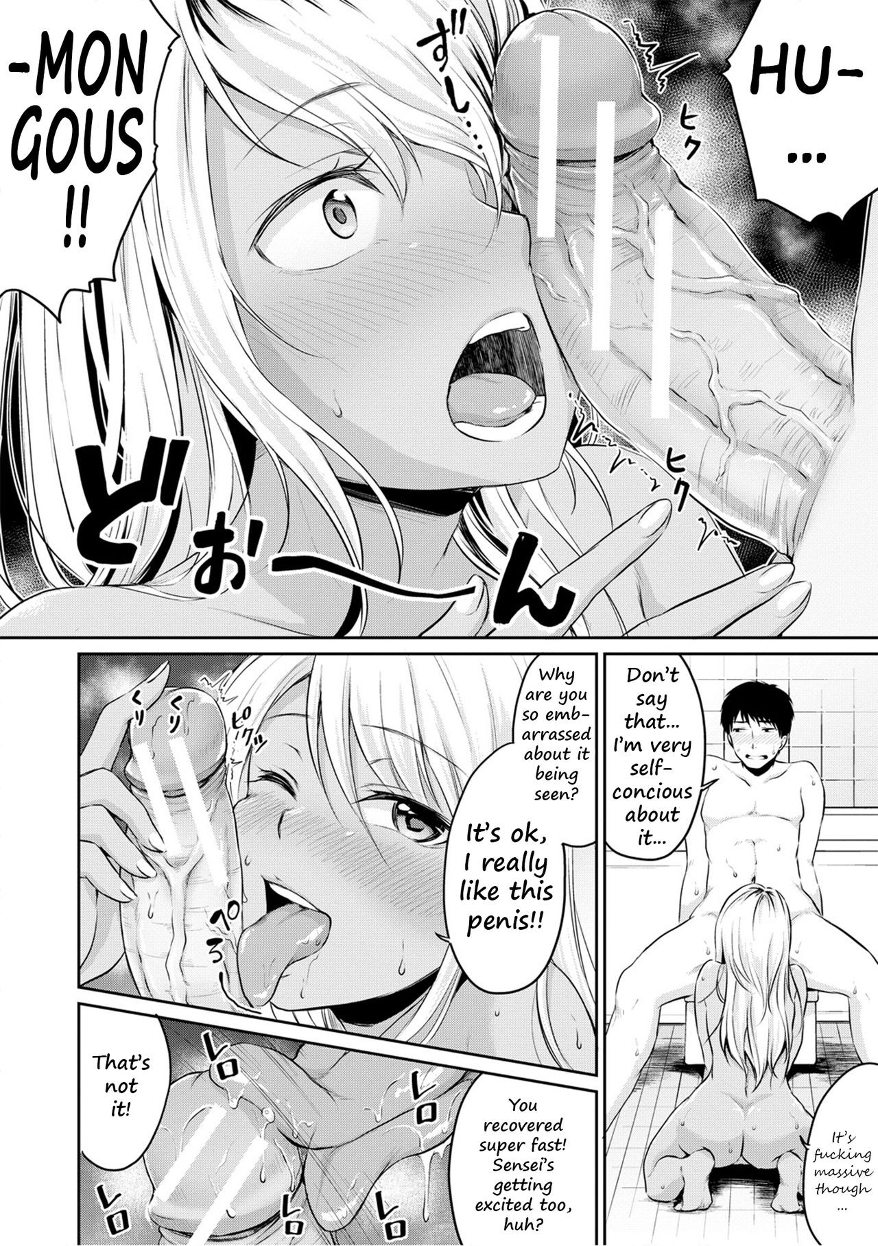 Shishunki Sex Part 2 Porn Comic english 130