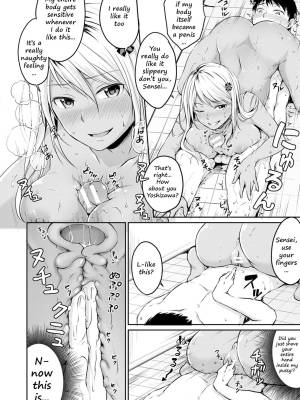 Shishunki Sex Part 2 Porn Comic english 134