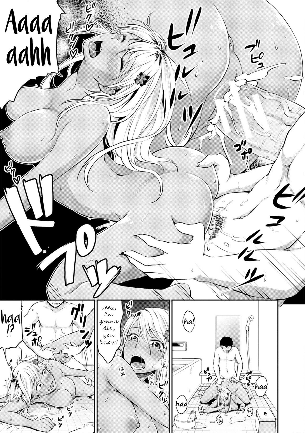 Shishunki Sex Part 2 Porn Comic english 147