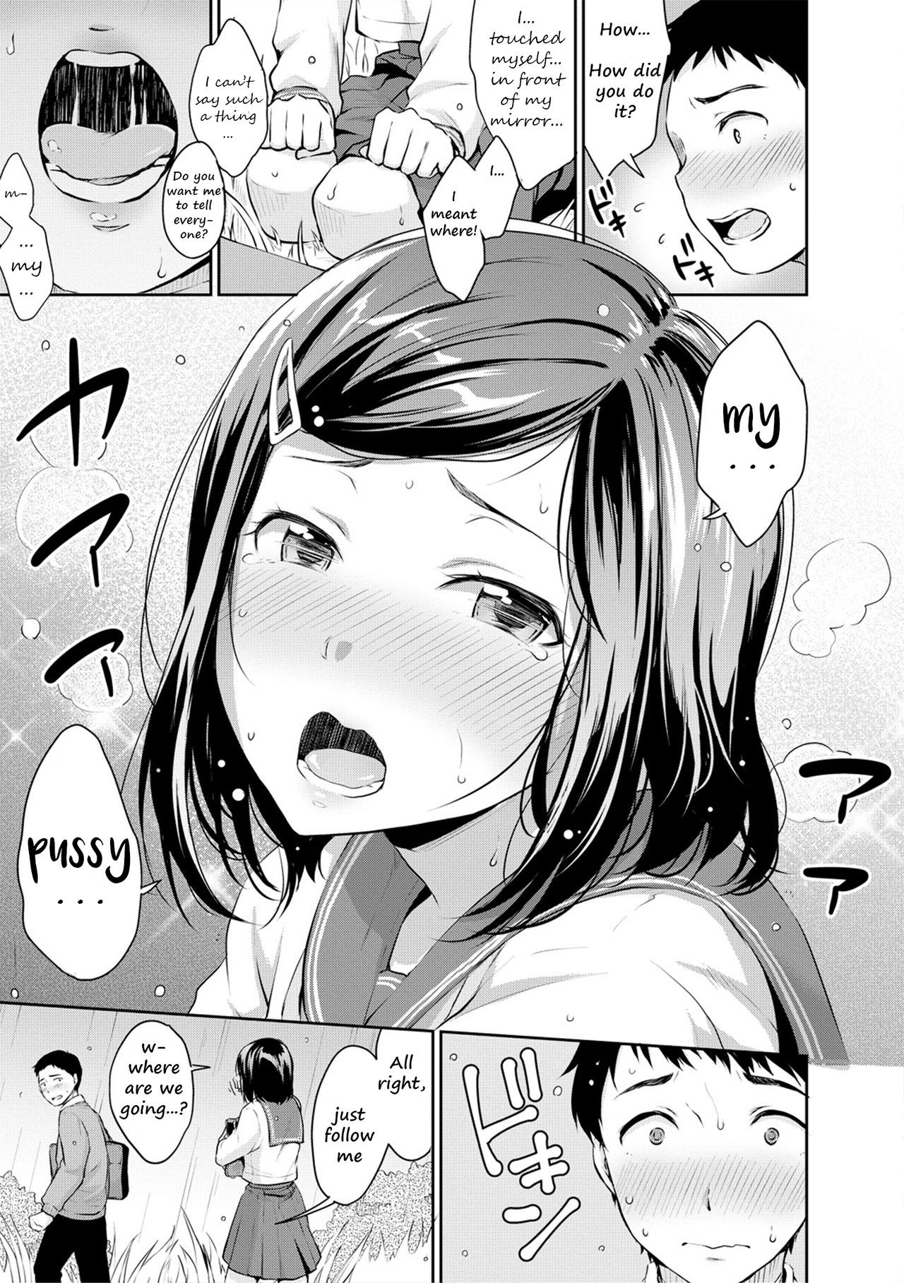 Shishunki Sex Part 2 Porn Comic english 15