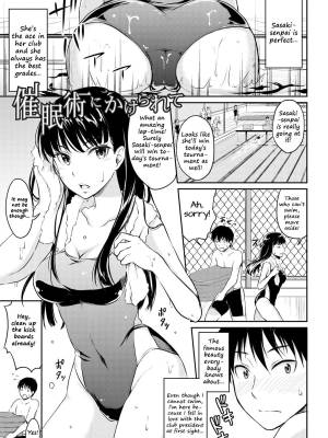 Shishunki Sex Part 2 Porn Comic english 151