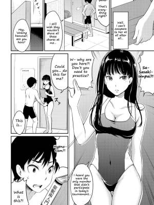 Shishunki Sex Part 2 Porn Comic english 152