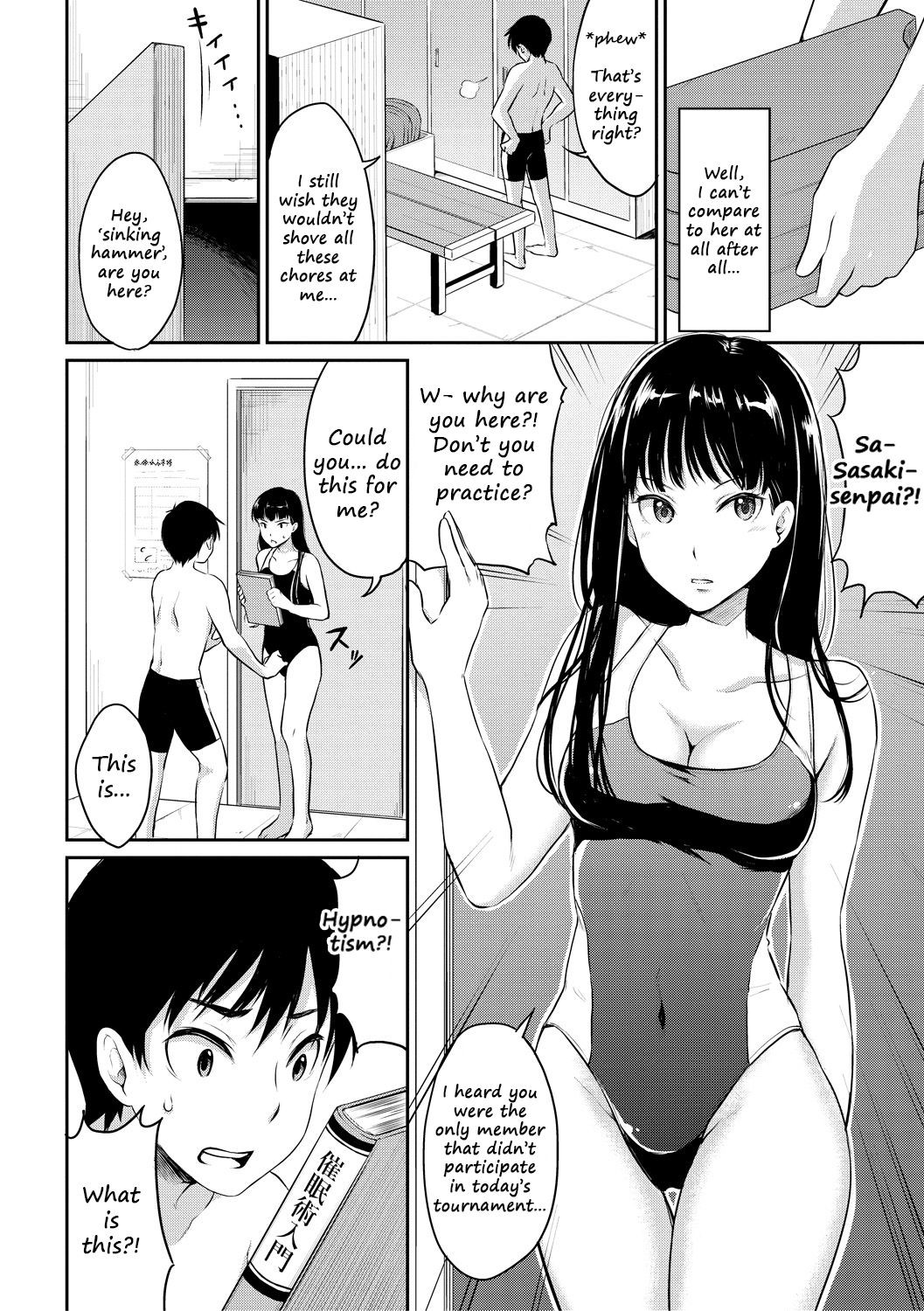 Shishunki Sex Part 2 Porn Comic english 152