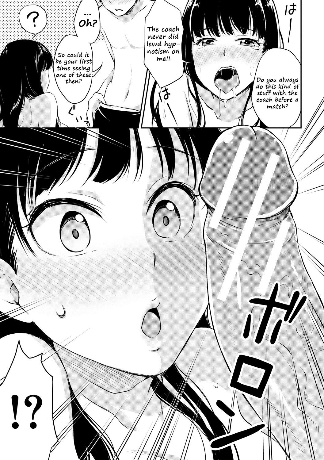 Shishunki Sex Part 2 Porn Comic english 159