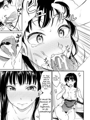 Shishunki Sex Part 2 Porn Comic english 163