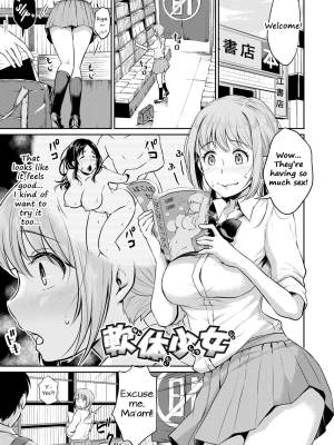 Shishunki Sex Part 2 Porn Comic english 173