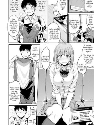 Shishunki Sex Part 2 Porn Comic english 174