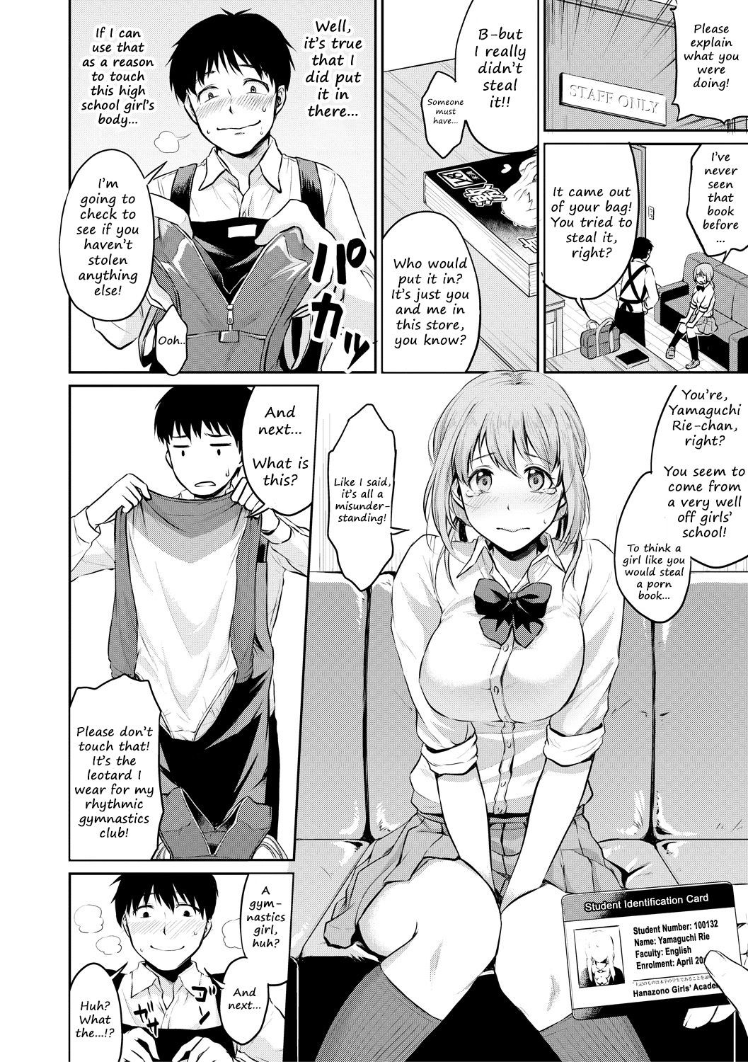 Shishunki Sex Part 2 Porn Comic english 174