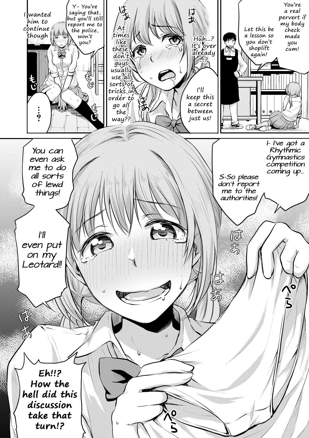 Shishunki Sex Part 2 Porn Comic english 178