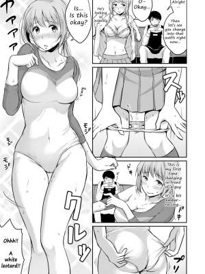Shishunki Sex Part 2 Porn Comic english 179