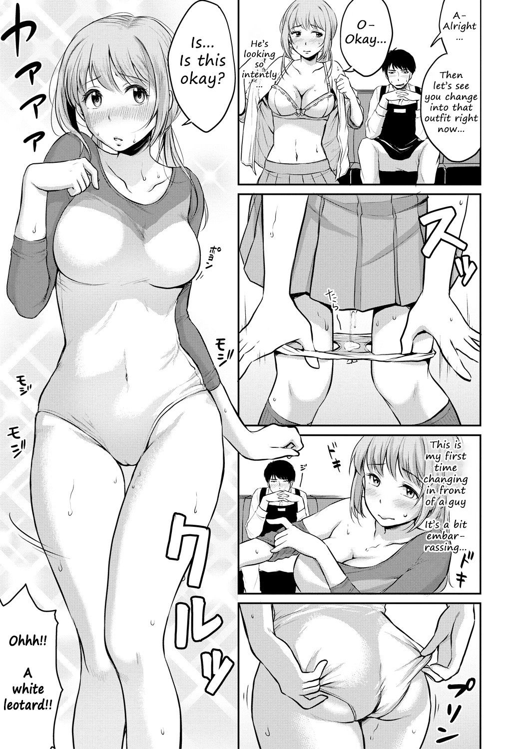 Shishunki Sex Part 2 Porn Comic english 179