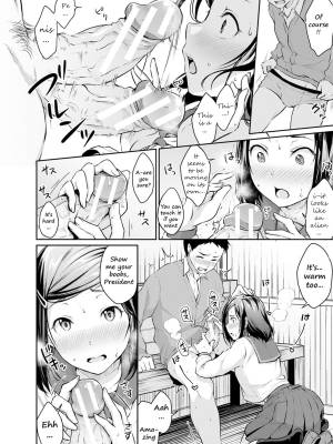 Shishunki Sex Part 2 Porn Comic english 20