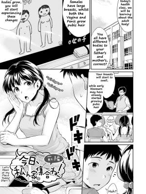 Shishunki Sex Part 2 Porn Comic english 39