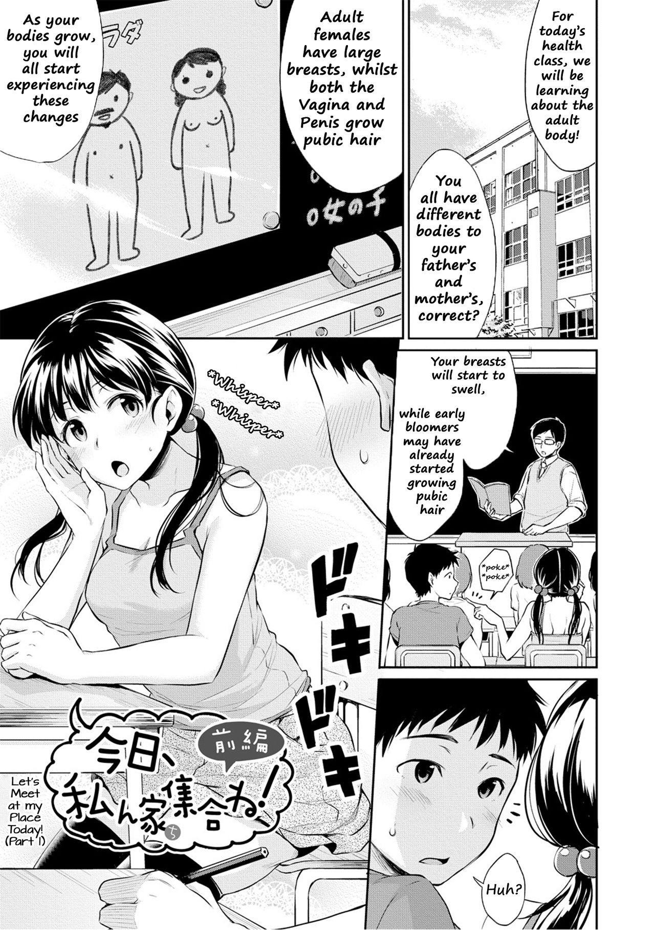 Shishunki Sex Part 2 Porn Comic english 39