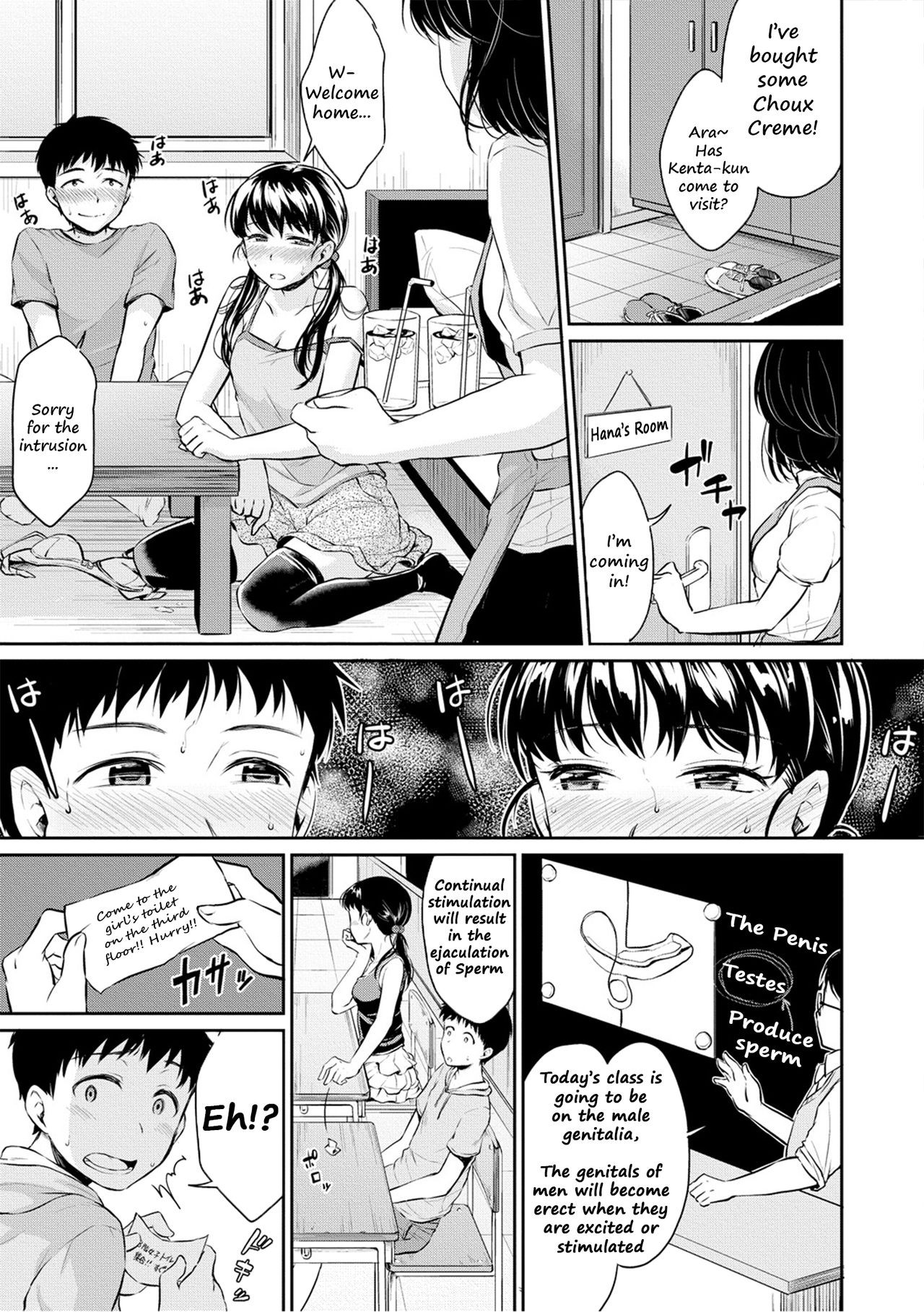 Shishunki Sex Part 2 Porn Comic english 45