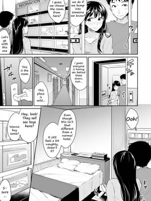 Shishunki Sex Part 2 Porn Comic english 97