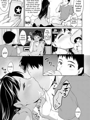 Shishunki Sex Part 2 Porn Comic english 99