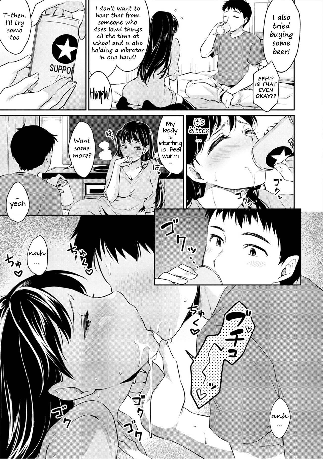 Shishunki Sex Part 2 Porn Comic english 99