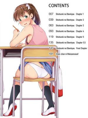 Shishunki Sex Porn Comic english 09